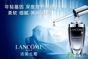 蘭芝和蘭蔻哪個好？蘭芝好還是蘭蔻好？