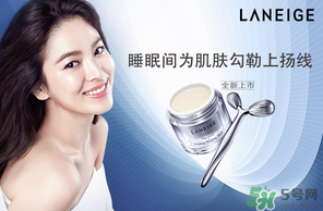 蘭芝和蘭蔻哪個好？蘭芝好還是蘭蔻好？