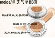蘭芝氣墊bb霜怎么辨別真假？蘭芝氣墊bb霜真假對比