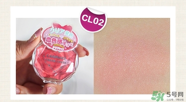 canmake腮紅膏哪個顏色好看？canmake腮紅膏試色
