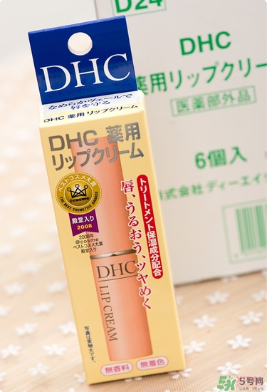 dhc唇膏孕婦可以用嗎？孕婦能用dhc唇膏嗎？