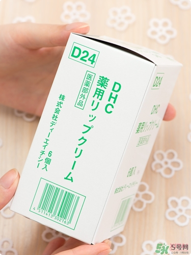 dhc唇膏孕婦可以用嗎？孕婦能用dhc唇膏嗎？