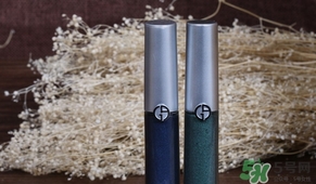 阿瑪尼液體眼影多少錢(qián)？阿瑪尼液體眼影價(jià)格