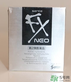 參天fx眼藥水多少錢？參天fx眼藥水價格