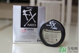 參天fx眼藥水多少錢？參天fx眼藥水價格