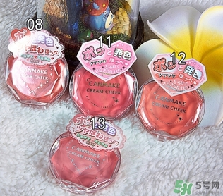 canmake腮紅膏多少錢？canmake腮紅膏價(jià)格
