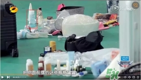 曼丹眼唇卸妝液怎么樣？曼丹眼唇卸妝液好用嗎