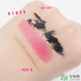 曼丹眼唇卸妝液可以卸全臉嗎？曼丹眼唇卸妝液怎么用？