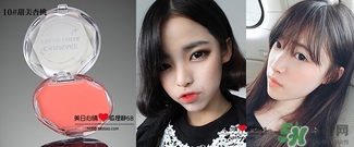 canmake腮紅膏哪個顏色好看？canmake腮紅膏試色