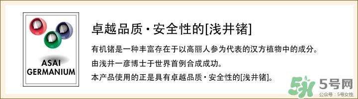 dhc唇膏孕婦可以用嗎？孕婦能用dhc唇膏嗎？