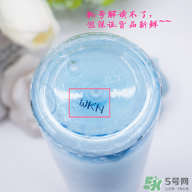 曼丹眼唇卸妝液可以卸全臉嗎？曼丹眼唇卸妝液怎么用？