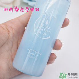 曼丹眼唇卸妝液可以卸全臉嗎？曼丹眼唇卸妝液怎么用？