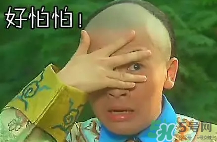 曼丹眼唇卸妝液怎么樣？曼丹眼唇卸妝液好用嗎