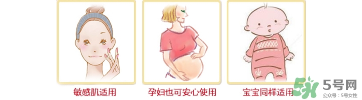 dhc唇膏孕婦可以用嗎？孕婦能用dhc唇膏嗎？