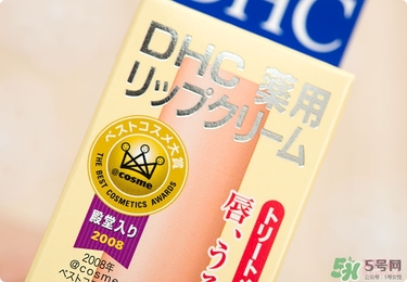 dhc唇膏孕婦可以用嗎？孕婦能用dhc唇膏嗎？