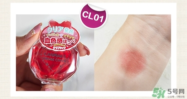 canmake腮紅膏哪個顏色好看？canmake腮紅膏試色