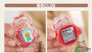 canmake腮紅膏哪個顏色好看？canmake腮紅膏試色