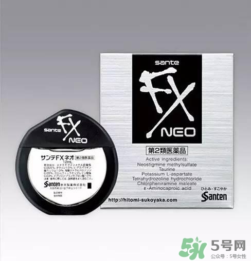 參天fx眼藥水多少錢？參天fx眼藥水價格