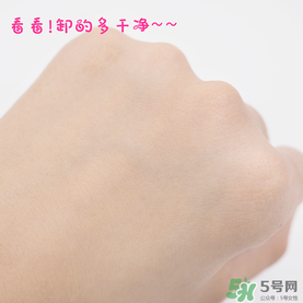 曼丹眼唇卸妝液可以卸全臉嗎？曼丹眼唇卸妝液怎么用？