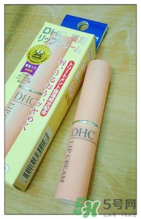 dhc唇膏效果好不好？dhc唇膏好用嗎？