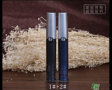 阿瑪尼液體眼影多少錢(qián)？阿瑪尼液體眼影價(jià)格