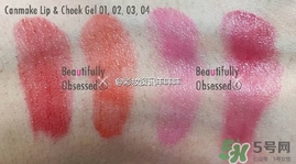 canmake腮紅膏怎么用？canmake腮紅膏使用方法