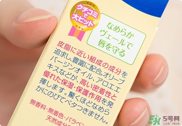 dhc唇膏孕婦可以用嗎？孕婦能用dhc唇膏嗎？