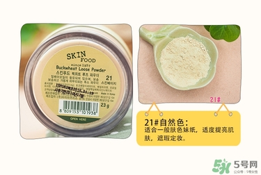 skin food是什么牌子？思親膚是哪個(gè)國(guó)家的？