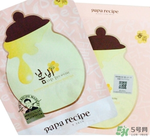 春雨玫瑰黃金蜂巢面膜怎么樣？春雨黃金面膜好用嗎？