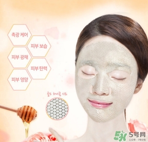 春雨玫瑰黃金蜂巢面膜怎么樣？春雨黃金面膜好用嗎？
