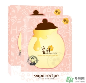 春雨玫瑰黃金蜂巢面膜怎么樣？春雨黃金面膜好用嗎？