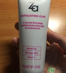 Za姬芮去角質(zhì)泥膜多少錢?Za姬芮去角質(zhì)泥膜價格