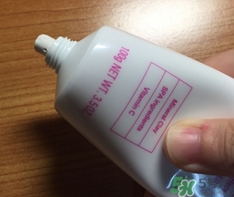 Za姬芮去角質(zhì)泥膜多少錢?Za姬芮去角質(zhì)泥膜價格