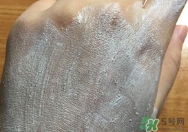 Za姬芮去角質(zhì)泥膜多少錢?Za姬芮去角質(zhì)泥膜價格