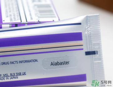 香緹卡隔離霜多少錢？香緹卡隔離專柜價(jià)格