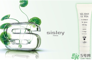 希思黎是哪個國家的品牌？sisley是哪個國家的？