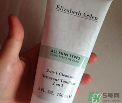 雅頓怎么看生產(chǎn)日期？伊麗莎白雅頓怎么看生產(chǎn)日期？