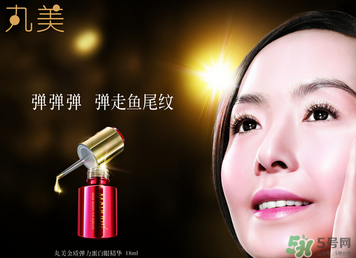 丸美是哪個(gè)國家的品牌？丸美是哪里生產(chǎn)的？