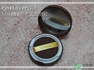 missha謎尚是哪個國家的牌子？謎尚是什么牌子