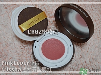 missha謎尚是哪個國家的牌子？謎尚是什么牌子