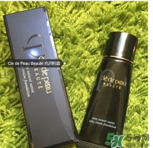 cpb光潤(rùn)粉霜多少錢？cpb光潤(rùn)粉霜專柜價(jià)格