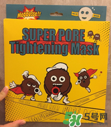 悅詩(shī)風(fēng)吟是哪個(gè)國(guó)家的？悅詩(shī)風(fēng)吟是幾線品牌？