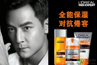 高夫和歐萊雅哪個好？高夫和歐萊雅男士哪個好？