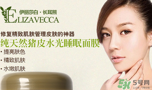 豬皮面膜可以天天用嗎？豬皮面膜能不能長(zhǎng)期使用？