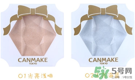canmake光亮修容膏色號(hào) canmake光亮修容膏試色 canmake光亮修容膏色號(hào) canmake光亮修容膏試色