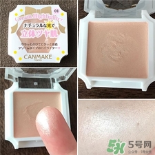 canmake光亮修容膏色號(hào) canmake光亮修容膏試色 canmake光亮修容膏色號(hào) canmake光亮修容膏試色