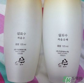 雪花秀怎么看真假？雪花秀真假辨別圖