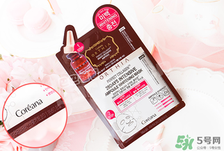 高麗雅娜在韓國(guó)排第幾？orthia是什么牌子面膜？