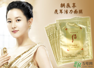 whoo后怎么辨別真假？whoo后真假辨別