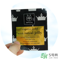 艾蜜塔面膜哪個(gè)好用?艾蜜塔面膜保質(zhì)期 艾蜜塔面膜哪個(gè)好用?艾蜜塔面膜保質(zhì)期